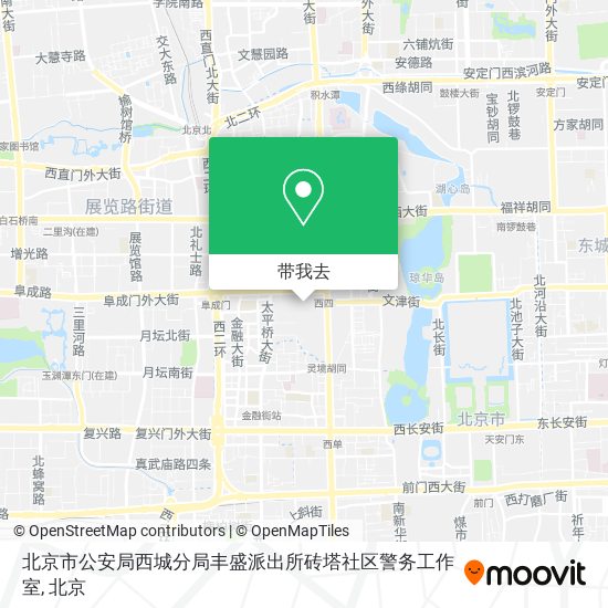 北京市公安局西城分局丰盛派出所砖塔社区警务工作室地图