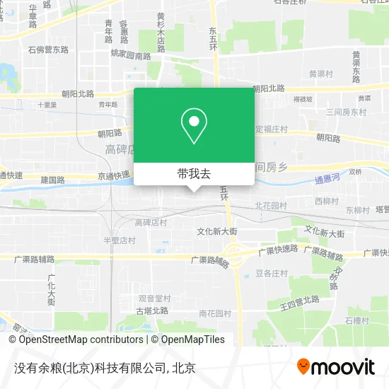 没有余粮(北京)科技有限公司地图