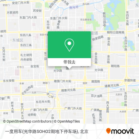 一度用车(光华路SOHO2期地下停车场)地图