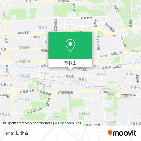 独渝味地图