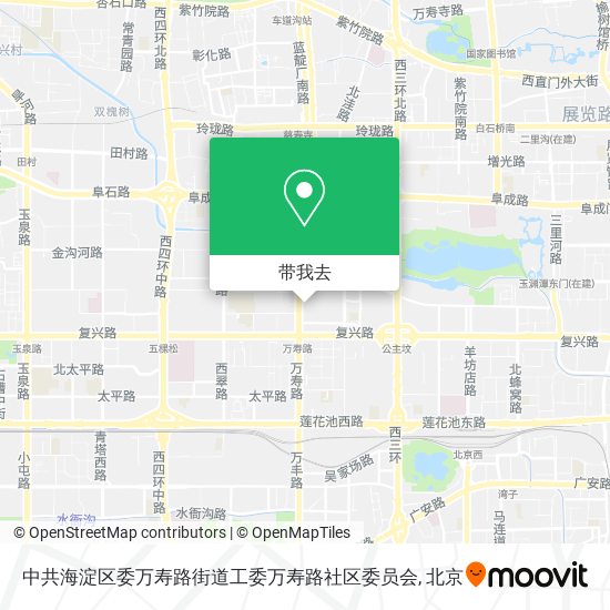 中共海淀区委万寿路街道工委万寿路社区委员会地图