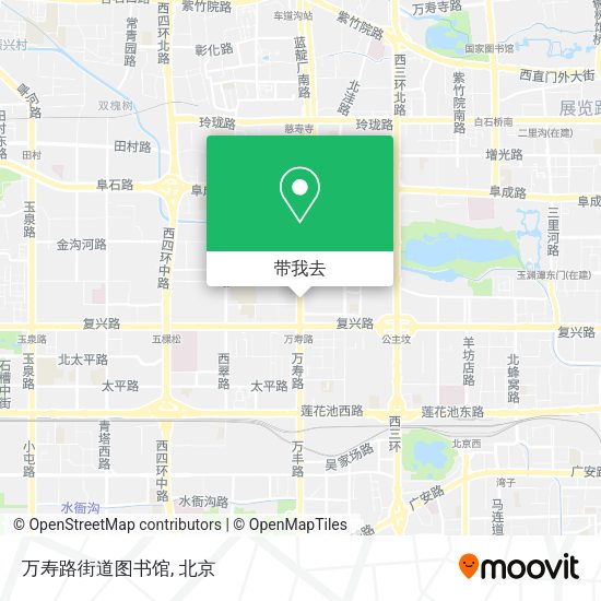 万寿路街道图书馆地图