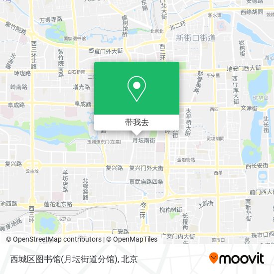 西城区图书馆(月坛街道分馆)地图