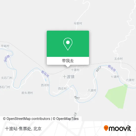 十渡站-售票处地图
