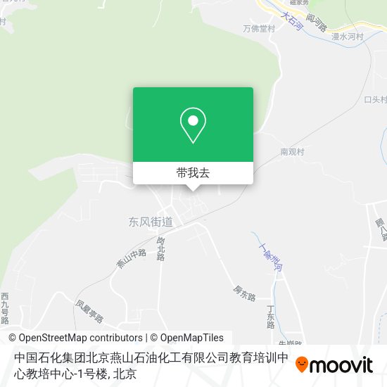中国石化集团北京燕山石油化工有限公司教育培训中心教培中心-1号楼地图
