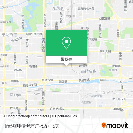 怡己咖啡(新城市广场店)地图