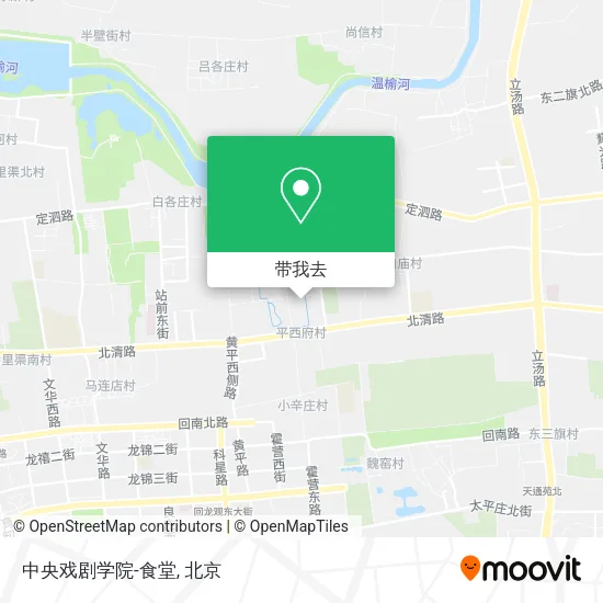 中央戏剧学院-食堂地图