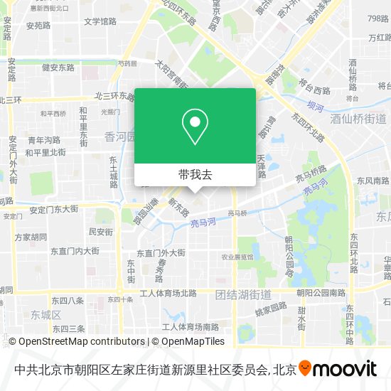 中共北京市朝阳区左家庄街道新源里社区委员会地图