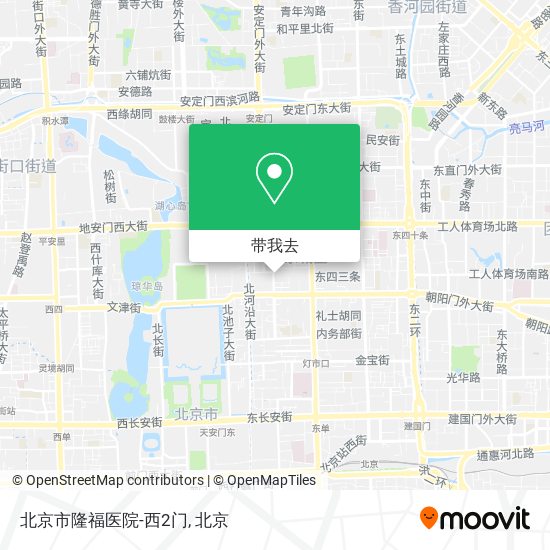 北京市隆福医院-西2门地图