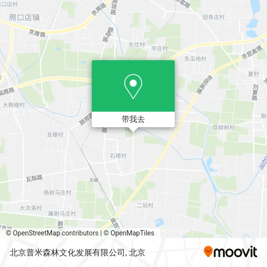 北京普米森林文化发展有限公司地图