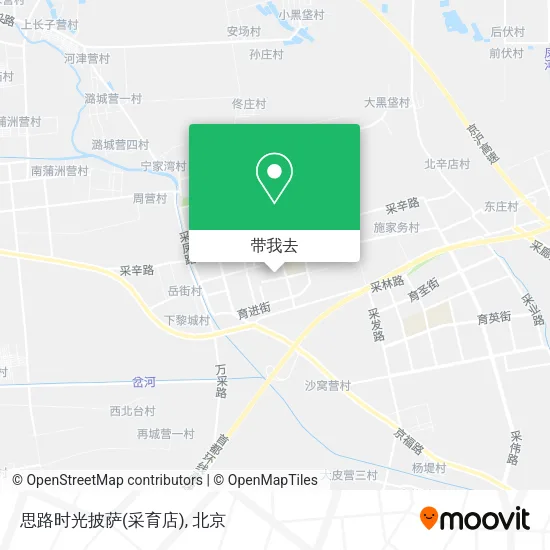 思路时光披萨(采育店)地图