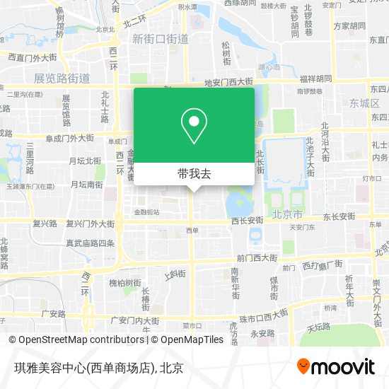 琪雅美容中心(西单商场店)地图