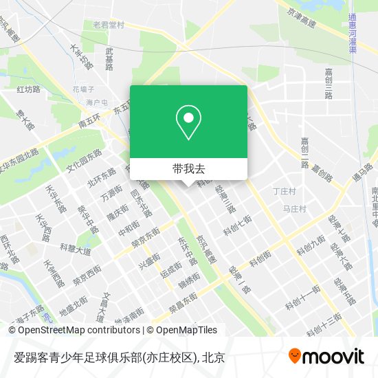 爱踢客青少年足球俱乐部(亦庄校区)地图