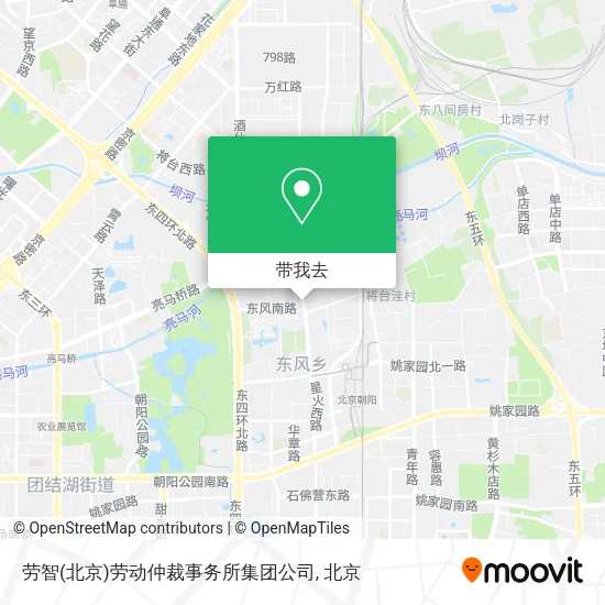 劳智(北京)劳动仲裁事务所集团公司地图
