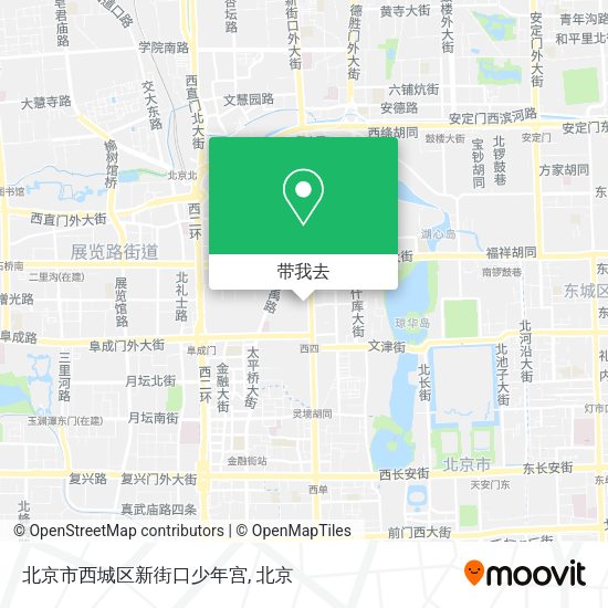 北京市西城区新街口少年宫地图