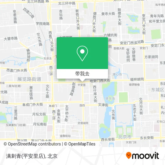 满刺青(平安里店)地图