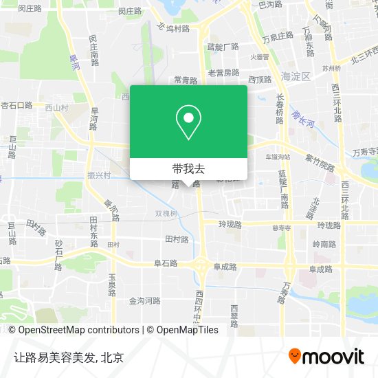 让路易美容美发地图