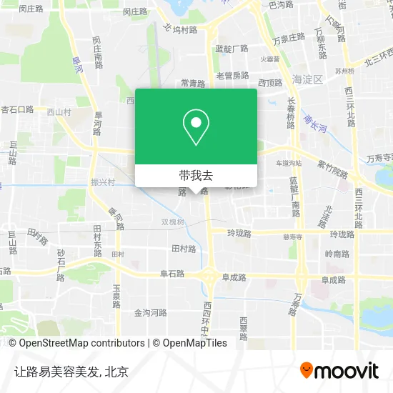 让路易美容美发地图