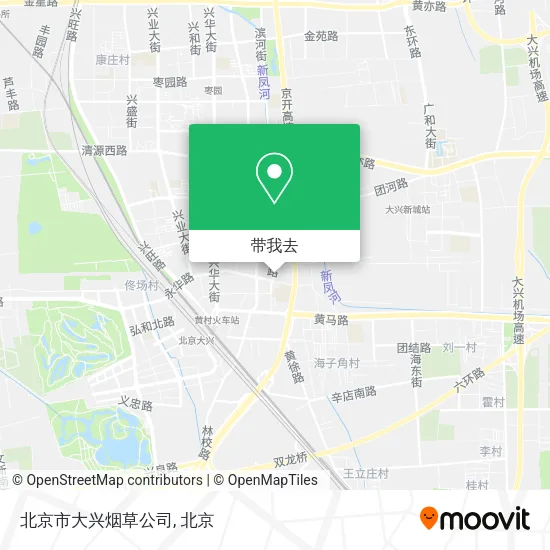 北京市大兴烟草公司地图