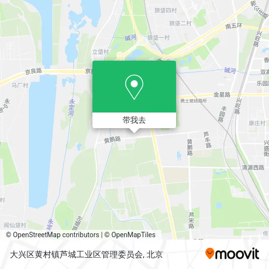 大兴区黄村镇芦城工业区管理委员会地图