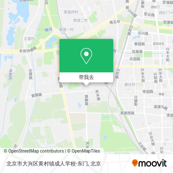 北京市大兴区黄村镇成人学校-东门地图