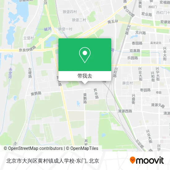 北京市大兴区黄村镇成人学校-东门地图
