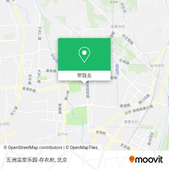 五洲温室乐园-存衣柜地图