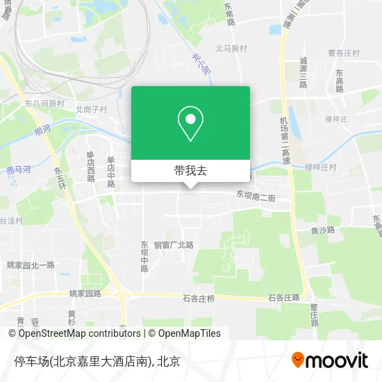 停车场(北京嘉里大酒店南)地图