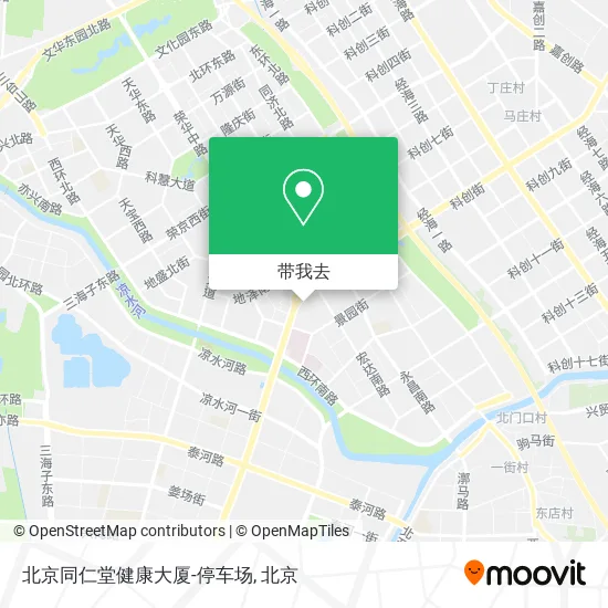 北京同仁堂健康大厦-停车场地图