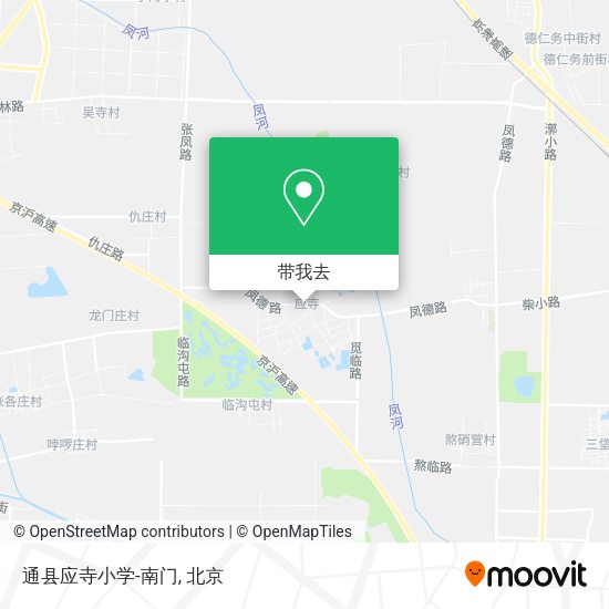 通县应寺小学-南门地图