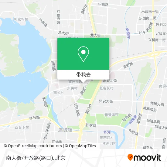 南大街/开放路(路口)地图