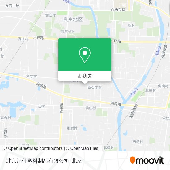 北京洁仕塑料制品有限公司地图