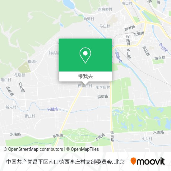 中国共产党昌平区南口镇西李庄村支部委员会地图