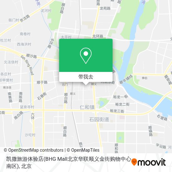 凯撒旅游体验店(BHG Mall北京华联顺义金街购物中心南区)地图