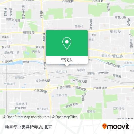翰皇专业皮具护养店地图