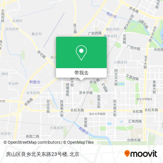 房山区良乡北关东路23号楼地图