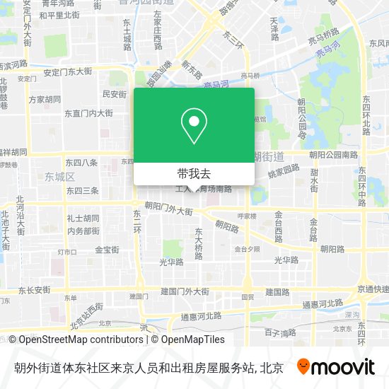朝外街道体东社区来京人员和出租房屋服务站地图