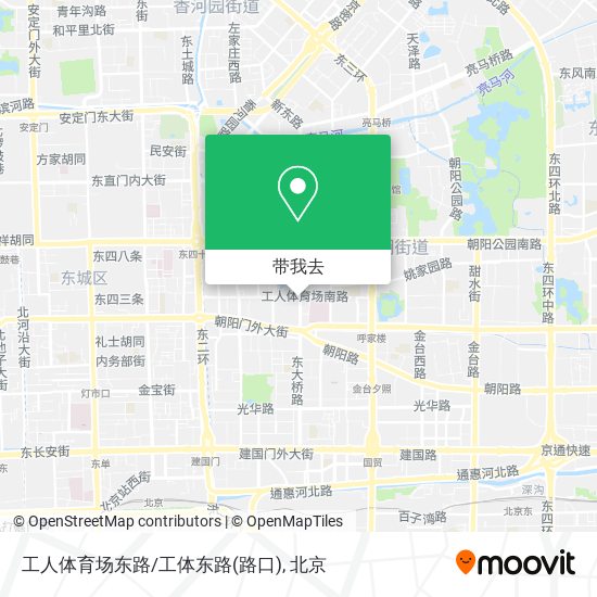工人体育场东路/工体东路(路口)地图
