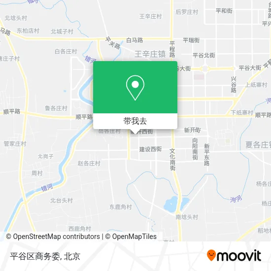 平谷区商务委地图