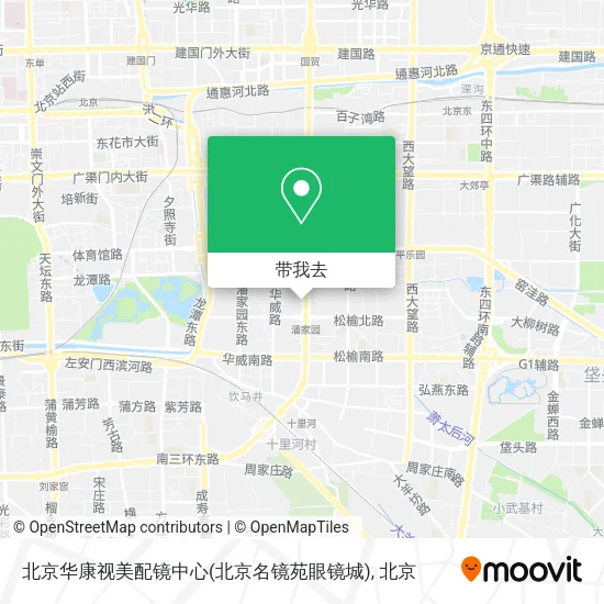 北京华康视美配镜中心(北京名镜苑眼镜城)地图