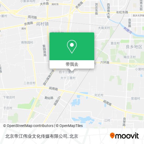 北京帝江伟业文化传媒有限公司地图