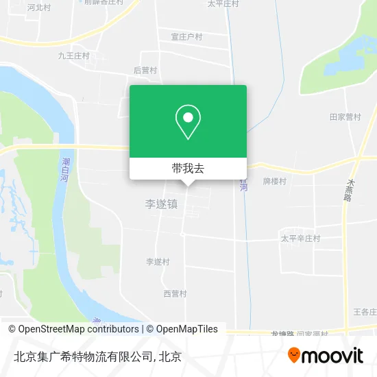 北京集广希特物流有限公司地图
