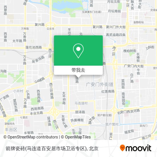 箭牌瓷砖(马连道百安居市场卫浴专区)地图
