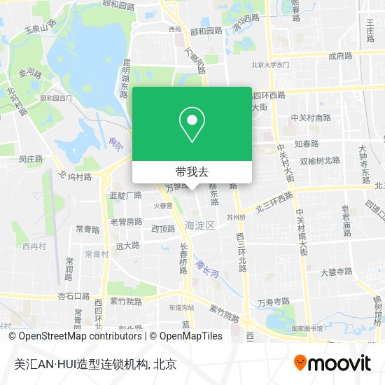 美汇AN·HUI造型连锁机构地图