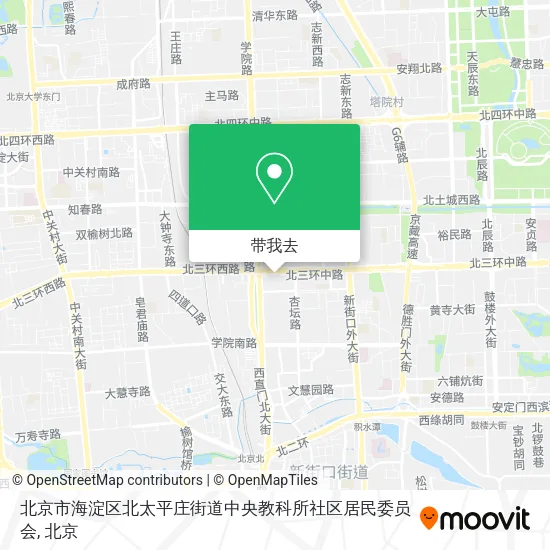北京市海淀区北太平庄街道中央教科所社区居民委员会地图