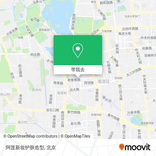 阿莲新妆护肤造型地图