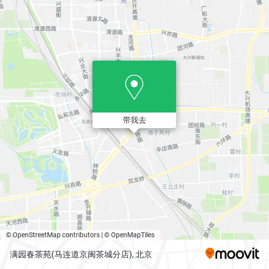 满园春茶苑(马连道京闽茶城分店)地图