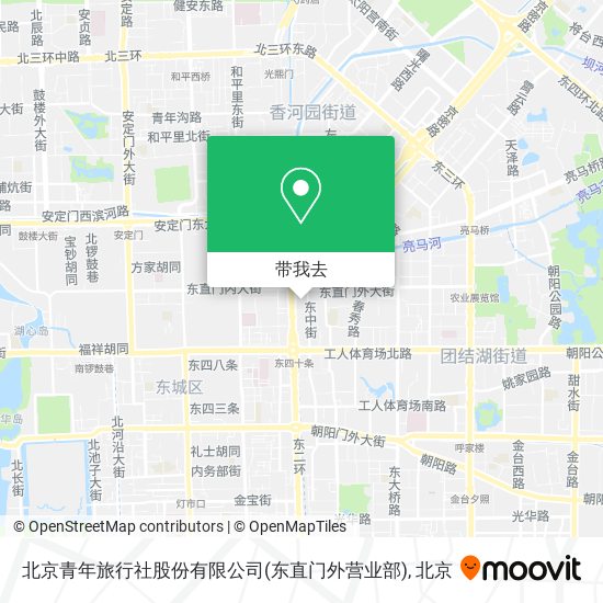 北京青年旅行社股份有限公司(东直门外营业部)地图