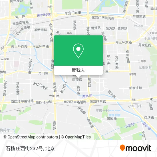 石榴庄西街232号地图