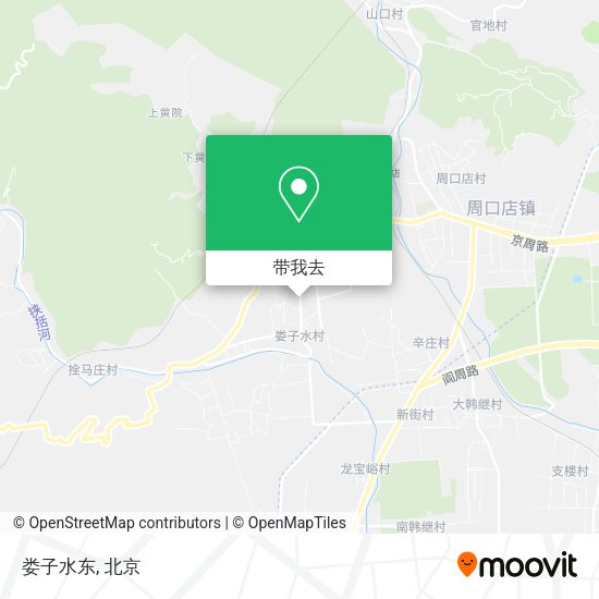 娄子水东地图